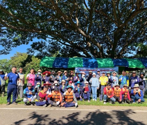 โครงการกำจัดวัชพืชน้ำประจำปีงบประมาณ พ.ศ.2569