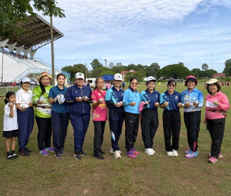 โครงการจัดการแข่งขันกีฬาเปตองสัมพันธ์ (เมืองหนองสูงเปตองสัมพันธ์) ประจำปีงบประมาณ พ.ศ. 2569