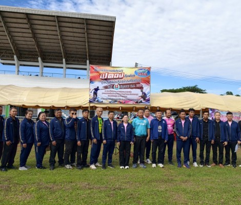 โครงการจัดการแข่งขันกีฬาเปตองสัมพันธ์ (เมืองหนองสูงเปตองสัมพันธ์) ประจำปีงบประมาณ พ.ศ. 2569