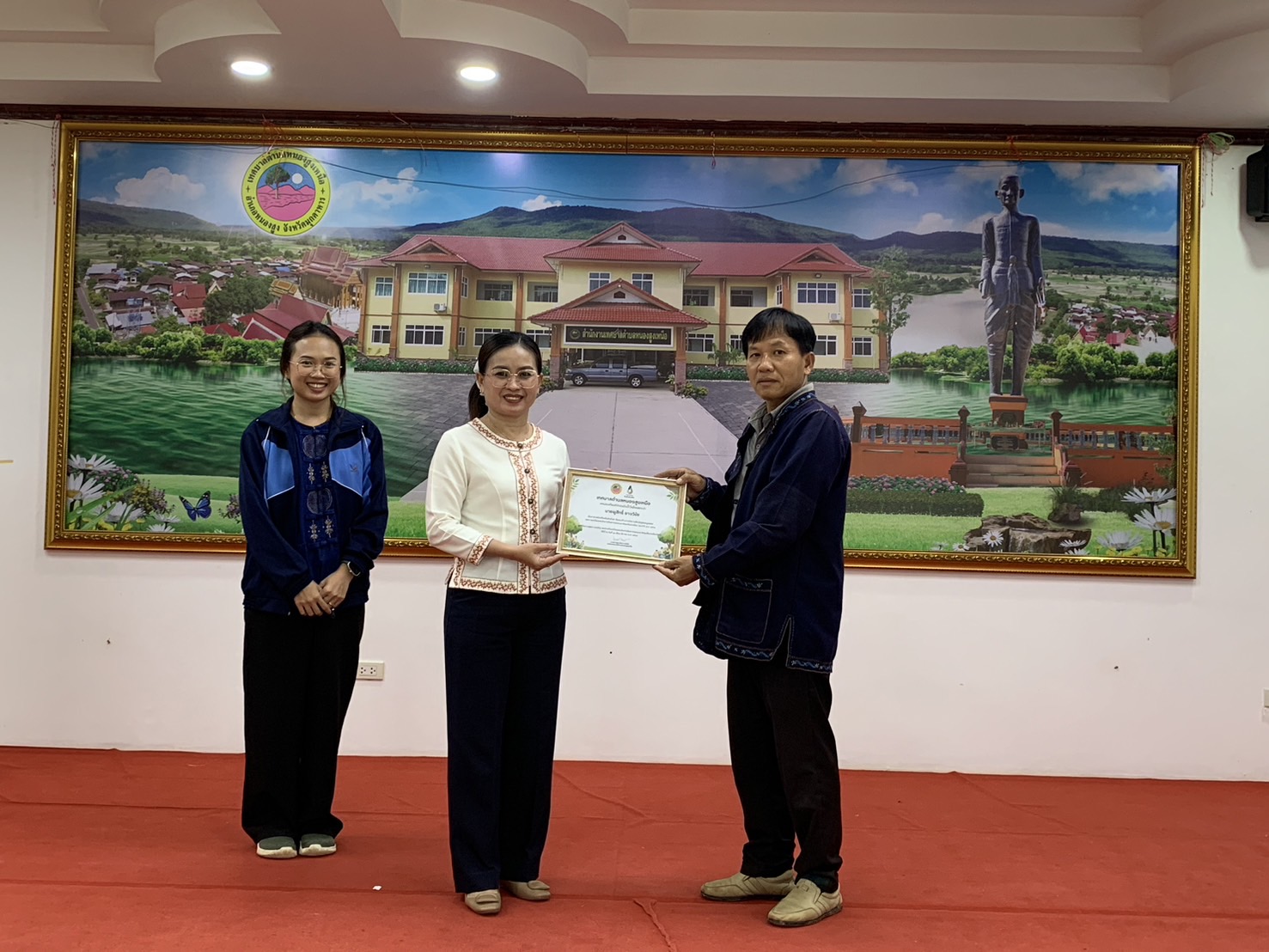 ยินดีกับผู้ผ่านการคัดเลือกอาสาสมัครท้องถิ่นรักษ์โลก (อถล.) ประจำปี 2568